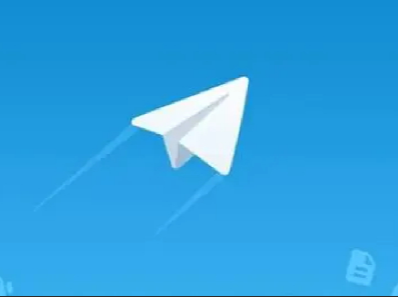 如何在不同设备上下载安装纸飞机（Telegram）